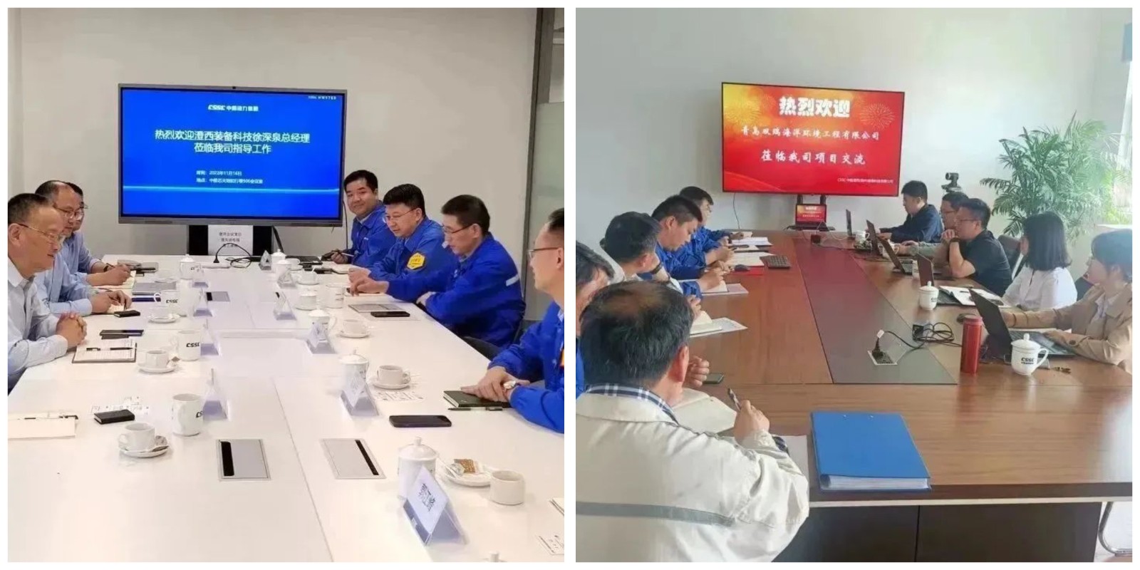 稿定設(shè)計導(dǎo)出-20230828-145938.jpg